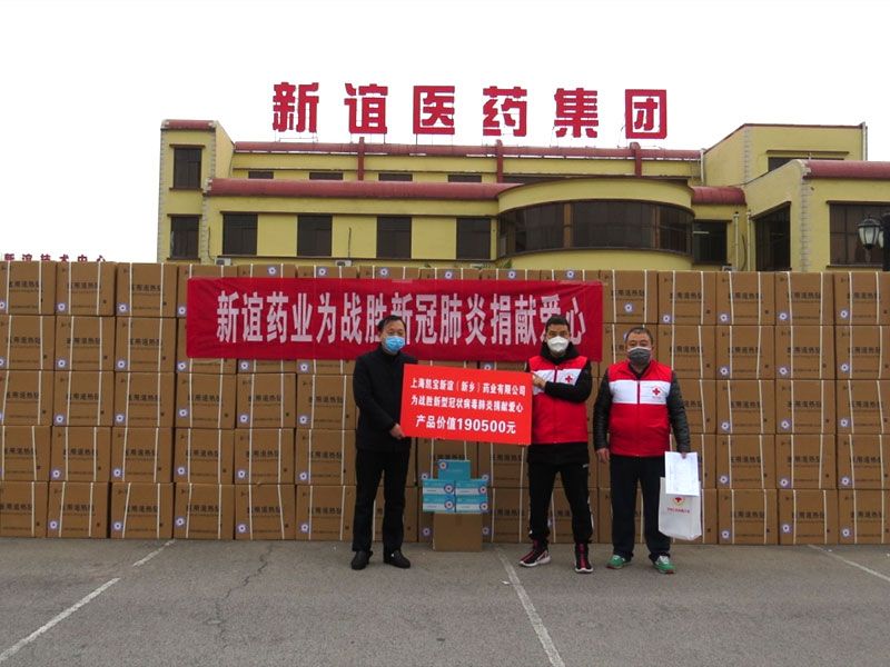 持續的力量