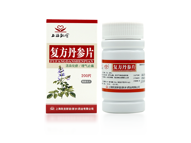 復方丹參片