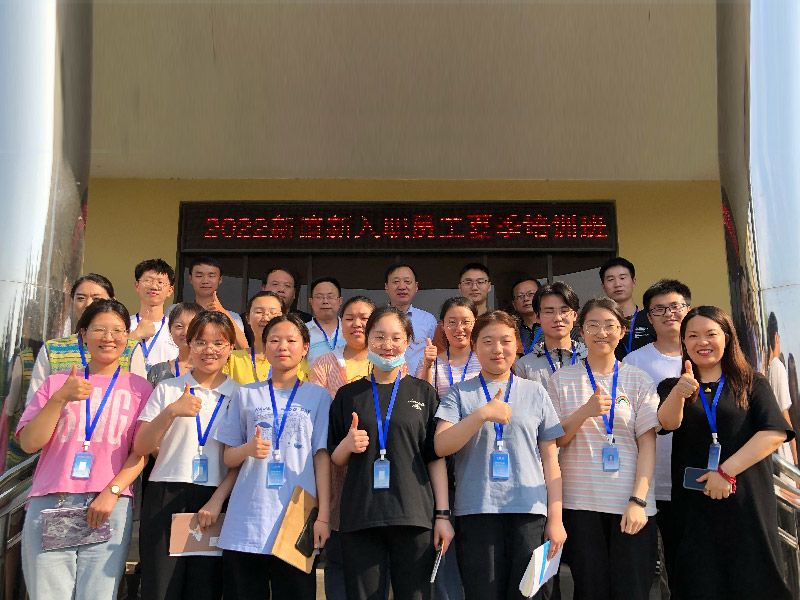 2022年新入職員工學習班開課
