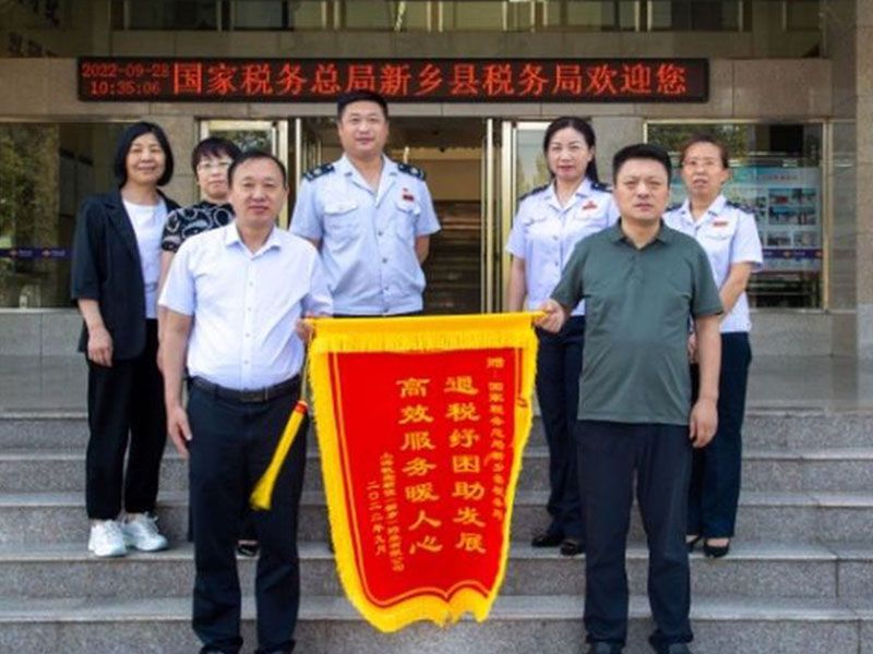 退稅紓困助發展高效服務暖人心