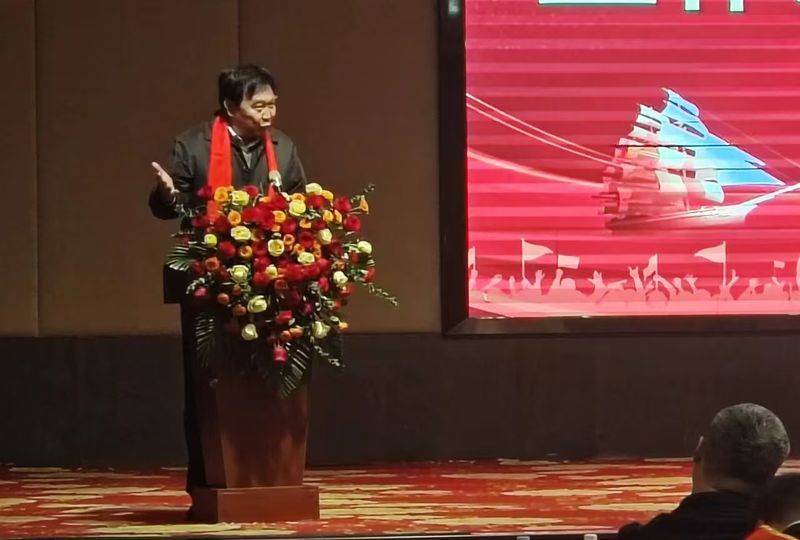 微信圖片_20250219145605